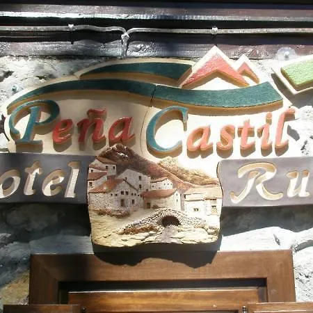 Rural Pena Castil 2* סוטרס