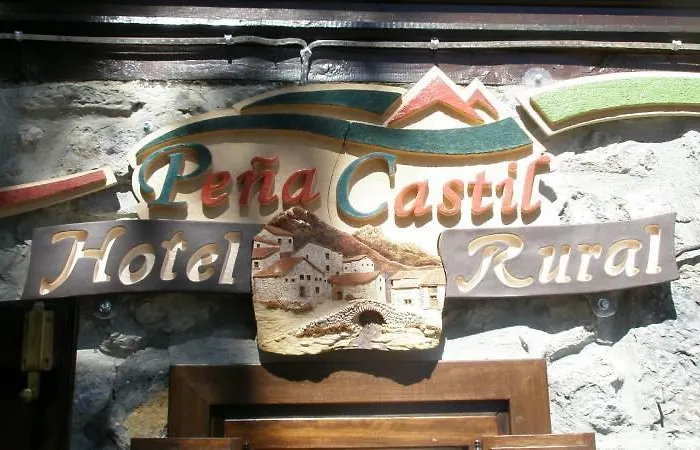 Rural Pena Castil 2* Sotres